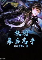 全职法师第7季免费观看完整版