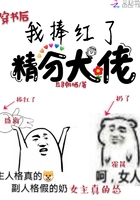 差差漫画在线登录页面