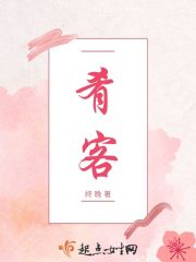 黑洞电影