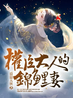 无敌破坏王