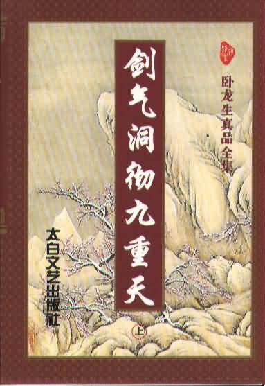 90波波影院爱狼窝