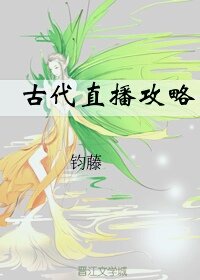 色宝宝闯天下