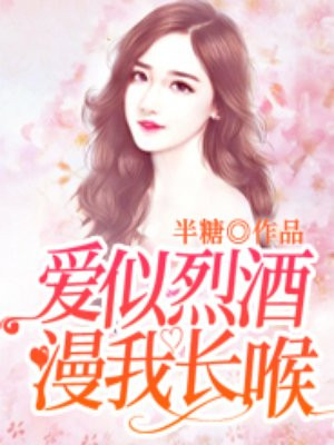 女人自卫慰做法图片