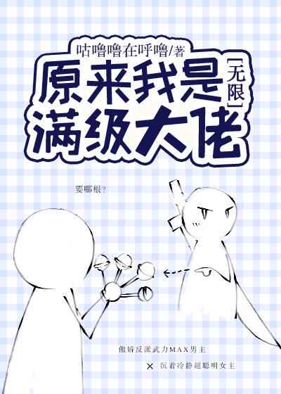 6090网页版