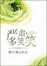 茄子丝瓜草莓榴莲绿巨人ios