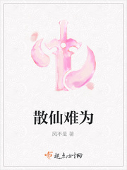 小yin男娃的浪荡生活h