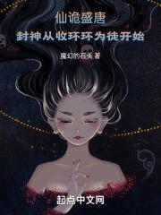 2024新时代好少年直播