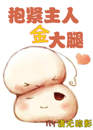 pear下载