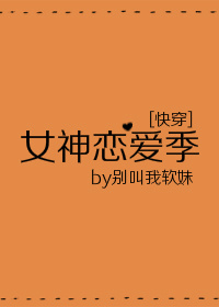 兰亭集序是什么字体