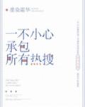 日本小电影在线观看