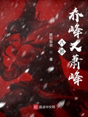 runaway无删减全集动漫免费观看