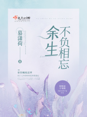 师春玲