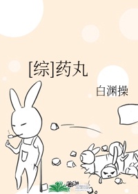 星落凝成糖小说结局