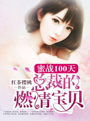 女生的小兔子图片