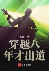 阿兵宾