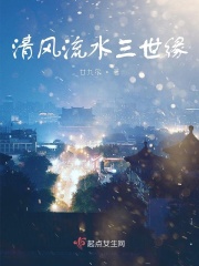 人.成午夜