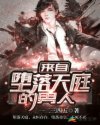 韩剧TV官方版