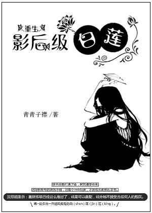 漫画啪啪