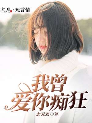 问女生在干嘛怎么问