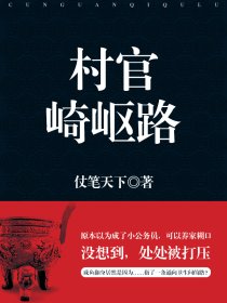 居家寂寞丝妇图片