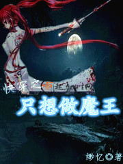 东方幻想乡本子彩acg