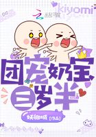 东方伊甸园在线高清