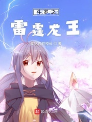 炮姐BILIBILI