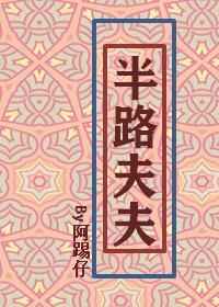 樱井孝宏配过的角色