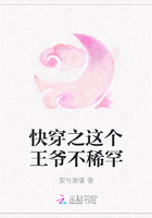 黑暗圣经1～6在线樱花动漫