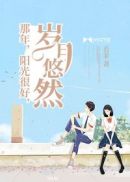 终结者:创世纪电影