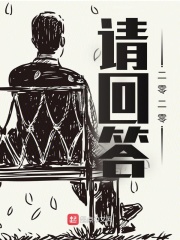 羞羞漫画网页免费登录