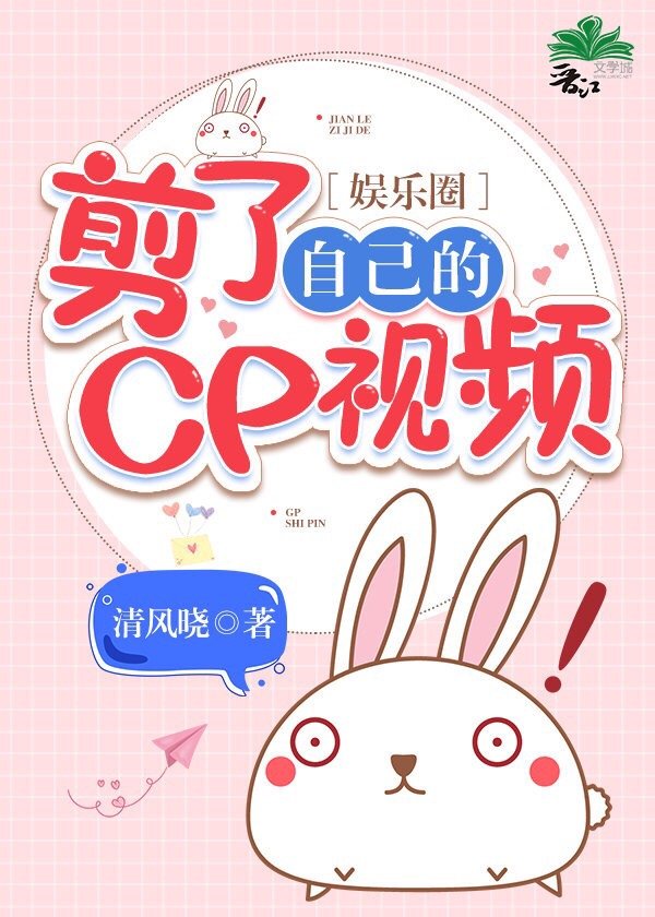 狼人圈社交app破解版