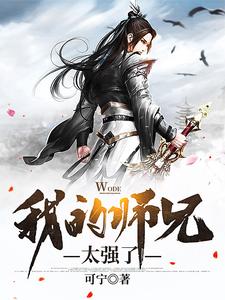 机械师电影