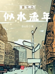 快看漫画破解版永久免费