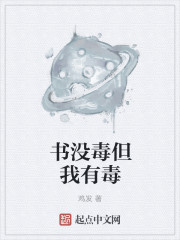 草莓丝瓜芭乐鸭脖奶茶发型