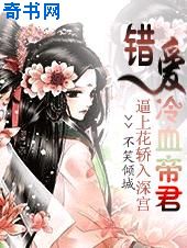 《女按摩师2》在线观看