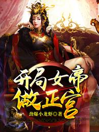 盗墓迷城h版魔咒 神马