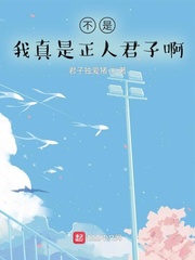 短篇合集教师系列