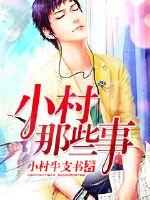 亚洲处破女18分钟