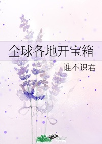 小小影视免费