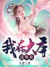 陀枪师姐1