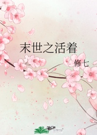 葵花宝盒免费版apk