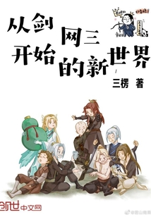 韩漫无羞遮无删减漫画免费破解版