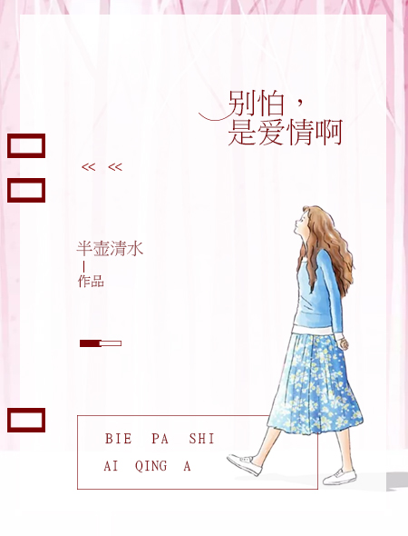 女生没穿衣服照片