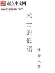 致自己短句6个字