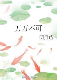 疑犯追踪第四季