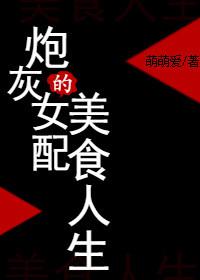 799.SU黑料吃瓜网入口