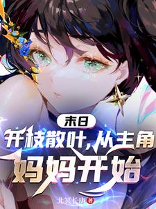 罪恶都市mod