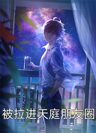 《那一天》未删减版