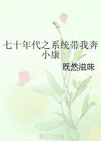 辣警霸王花2